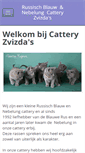 Mobile Screenshot of cattery-zvizdas.com
